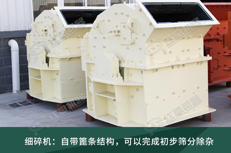 細碎機工作現(xiàn)場視頻，設(shè)備廠家推薦