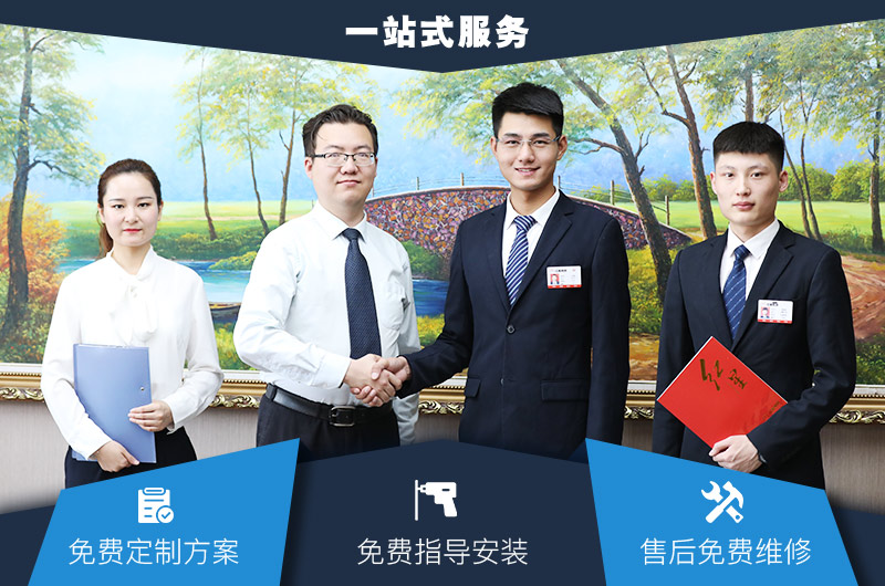 紅星一站式服務(wù)，提供碎石機(jī)價(jià)格