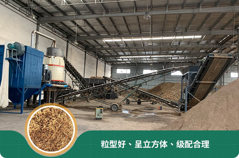 小型石頭制砂機(jī)可選款型多，多少錢一臺(tái)？